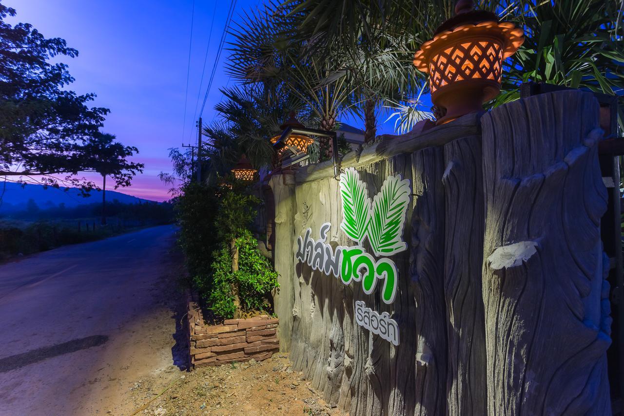 Palmchwa Resort Sikhio Exterior foto